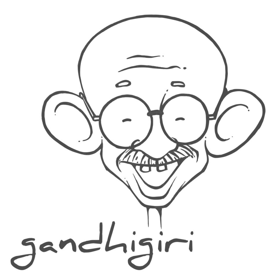 gandhigiri frames.cdr